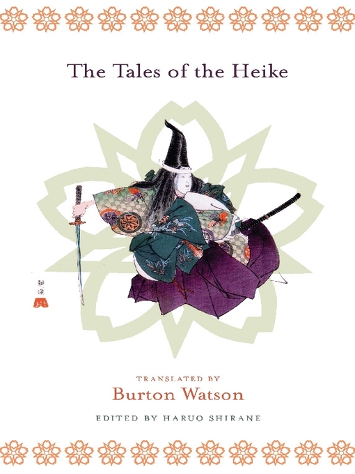 Title details for The Tales of the Heike by Burton Watson - Wait list